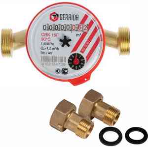 СЧЕТЧИК ДЛЯ ВОДЫ "GERRIDA" 1/2 УНИВЕРСАЛЬНЫЙ  СВК-15Г 