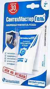Герметик анаэробный "СантехМастерГель" СИНИЙ 15гр (тюбик, блистер, демонтаж до 2")