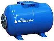 Гидроаккумулятор горизонтальный  50 л. оцинк-ый фланец 1", EPDM, АКВАБРАЙТ ГМ-50 Г