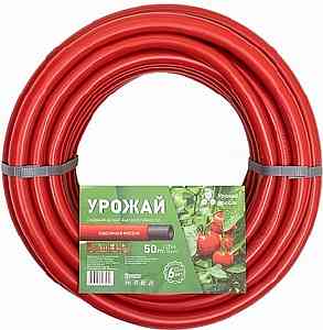 Шланг  поливочный Урожай АР  3/4   бухта  25м AQUAPOLYMER